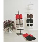 【メーカー直送】FRAMES＆SONS plus A studio Square スリッパラック 6 アイボリー AD02 IV