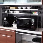 FRAMES＆SONS ステンレス天板伸縮ラック ワイド2段 DS101