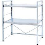 FRAMES＆SONS ステンレス天板伸縮ラック 2段 DS99