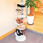 【メーカー直送】FRAMES＆SONS 可動式シューズラック SALA 8段 アイボリー AD25