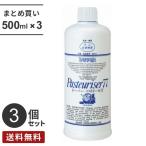 ショッピングパストリーゼ まとめ買い ドーバー パストリーゼ 77 500MLヘッドなし 3個セット アルコール 除菌 抗菌 防臭 防カビ 保存 ウイルス 消毒☆★