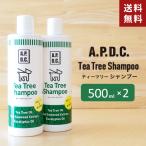 APDC tea tree shampoo dog for 500ml×2 2 pcs set A.P.D.C..... new industry dog for shampoo **