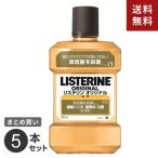 まとめ買い ジョンソン・エンド・ジョンソン 薬用リステリン オリジナル 1000ml 5本セット☆★