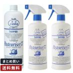 まとめ買い ドーバー パストリーゼ 77 セット 500mlヘッド付き×2個 1Lヘッドなし×1個 アルコール 除菌 抗菌 ウイルス 消毒☆★