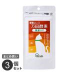  почтовая отправка массовая закупка десять тысяч рисовое поле departure . love кошка .... десять тысяч рисовое поле энзим .. уход 50g 3 шт. комплект 