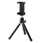  Elecom ELECOM смартфон для compact штатив 2 уровень раздвижной черный P-STALBK