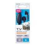  Elecom ELECOM для телевизора semi открытый модель наушники обе уголок черный EHP-TV10I3BK