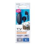  Elecom ELECOM для телевизора semi открытый модель наушники обе уголок черный EHP-TV10I5BK