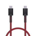 ポスト投函 エレコム ELECOM USB2.0ケーブル Type-C オス - オス 高耐久 Power Delivery対応 0.3m レッド MPA-CCS03PNRD