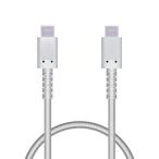 ポスト投函 エレコム ELECOM USB2.0ケーブル Type-C オス - オス 高耐久 Power Delivery対応 0.3m ホワイト MPA-CCS03PNWH