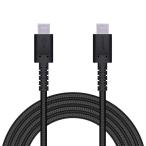 エレコム ELECOM USB2.0ケーブル Type-C オス - オス 高耐久 Power Delivery対応 2m ブラック MPA-CCS20PNBK