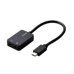  почтовая отправка Elecom ELECOM USB Type-C аудио изменение адаптер 3.5mm 3 высшее 4 высшее ×1 Mike ввод Mini Jack 3 высшее ×1 черный USB-CADC02BK