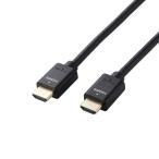  Elecom ELECOM HDMI 1.4 кабель высокая скорость 3m 4K 30Hz полный HD 120Hz ARC PS5 PS4 Nintendo Switch Xbox засвидетельствование товар черный GM-HD14E30BK