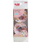 バンダイ BANDAI ちいかわ お弁当カップ 30枚入り 2651322