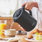ラッセルホブス Russell Hobbs ベーシックシリーズ ベーシックケトルプラス 0.8L ブラック 7014JP-BK 電気ケトル ステンレス 黒 ケトル