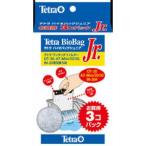  Spectrum Blanc z Japan Tetra Vaio сумка Junior 3 шт 