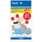  Spectrum Blanc z Japan Tetra Vaio сумка Jr. 6 шт eko упаковка 