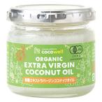  здесь well иметь машина extra балка Gin кокос масло 100g (111ml)