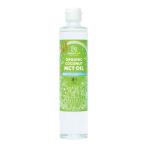 ココウェル 有機ココナッツMCTオイル 280g (300ml)