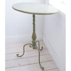 コベント・ガーデン ベルデ オーバルテーブル GZ-53