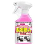. работник душа ванна работник 350ml