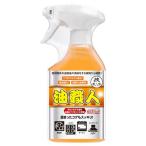 技職人魂 油職人 350ml