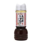 a.. сельское хозяйство . такой же комплект . просо уксус лук репчатый заправка 300ml приправа 