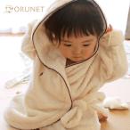  купальный халат Kids органический хлопок подарок маленький подарок ванна Brown oru сеть 