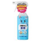  ультра .. kun бикарбонат натрия спрей 400ml