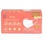 トリコ あんしんマス�