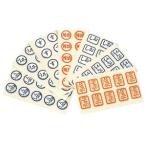 大塚硝子店 調味料ラベル す 1シート10枚 LB-14