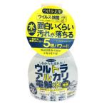  настоящий Mate Ultra щелочь электролиз вода присоединение .. для 400ml