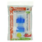 ヴォイス マナッチ ワ�