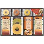 do высокий кофе & конфеты варьете FADH-EJX