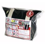  для экстренных случаев большая сумка 25 позиций комплект черный 5138