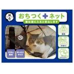  кошка .D-culture.... сеть 3190015