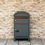 MOJYU 宅配ボックス付ポスト Lino リーノ グレー PBX-106 宅配ボックス ポスト一体型 置き型