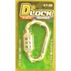Dロック KT-32 4048900