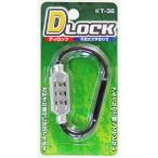 Dロック KT-36 4049100