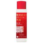 日本ゼトック リセプト スキンプレミアム 乳液 140ml