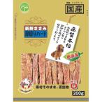 犬用おやつ、ガム