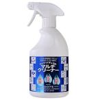 スーパーナチュラル マルチクリーナー 420ml