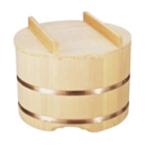 雅漆工芸 のせ蓋おひつ 5合用 21cm