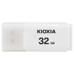KIOXIA TransMemory U202 USBメモリ 32GB ホワイト KUC-2A032GW