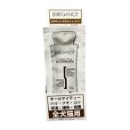 バイオガンス プロテインプラスシャンプー 15ml
