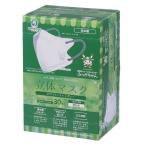 �ӂ�������� ���̃}�X�N ���M�����[�T�C�Y � �z���C�g�~���C�g�O���[ 30��