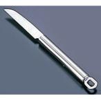 18-10 キッチンヘルパー パーリングナイフ S-113-15 205mm ステンレス