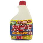 ライオンケミカル ピクス カビとりスプレー 詰替え 大容量 520g