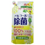  лев Chemical кухня для алкоголь устранение бактерий спрей .... для 