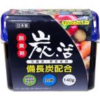 ライオンケミカル 炭活 冷蔵庫・野菜室用 脱臭剤 140G